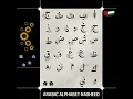 Arabic Alphabet Nasheed