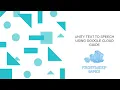 Text to Speech using Google Cloud Unity Setup Guide
