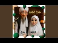 Download Lagu Walid wale (Lagu Minang Terbaru)