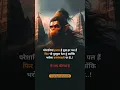 Download Lagu Keejo Kesari Ke Laal (Remix) Dj Anil Thakur Lakhbir Singh Lakkha Mix 2K23