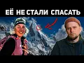 Download Lagu ЕЁ НЕ СТАЛИ СПАСАТЬ! История Лауры Дальмайер 2025