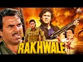 Lagu Rakhwale (1994) - HD | Govinda \u0026 Dharmendra's Biggest Action Hit – Full Movie | Mithun Chakraborty