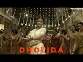 Gangubai Kathiawadi | #Dholida | Sanjay Leela Bhansali | Alia Bhatt | Ajay Devgn | Official Audio