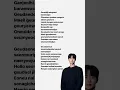 Download Lagu ECLIPSE “Sudden shower” Ost Lyrics #dorama #short #shorts #ost #byeonwooseok
