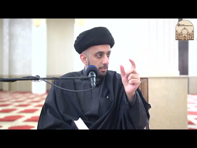 الكافي باب - النهي عن  احراق القراطيس المكتوبة- سماحة السيد موسى العلي