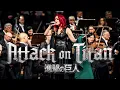 Download Lagu Attack on Titan \u0026 Vogel im Käfig by Anime Symphony, Wønder – singer, Tadeusz Wicherek – conductor