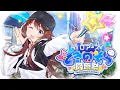 Download Lagu 【#ときのそら降臨祭】ホロアースに降臨しちゃうもんね♪～２～【ホロライブ/ときのそら】