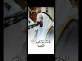 Download Lagu Mishary rasid al afasy // emotional reaction // Surah-Al- Hud // AL-A`RAAF ISLAMIC TV
