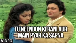 tu neendon ki rani video song honeymoon anuradha paudwal udit narayan rishi kapoor ashwini bhave