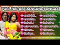 Lagu Top 12 Nepali Folk Dancing Songs 2025 । Full Dancing Songs । Viral Nepali  Romantic Dancing Songs ।