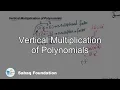 Vertical Multiplication of Polynomials Math Lecture Sabaq pk