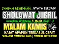 Download Lagu SHOLAWAT PENARIK REZEKI PALING DAHSYAT, Sholawat Nabi Muhammad SAW, SALAWAT JIBRIL PALING MERDU