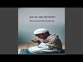 Download Lagu wa ez qal ibrahim