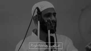   و ل و  ي ر ى ال  ذ ين  ظ ل م وا إ ذ  ي ر و ن  ال ع ذ اب  أ ن   ال ق و  ة  ل ل  ه  ج م يع ا    دندنها