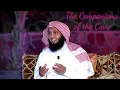 Download Lagu Surah Al Kahf - Beautiful Quran Recitation by Mansur Al Salimi