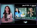 MAZZEL / Only You -Music Video-🍂Reaction | Therapy Game セラピーゲーム OST @GagaOOLalaOfficial
