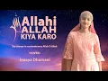 Download Lagu \