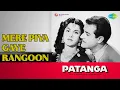 Download Lagu Mere Piya Gaye Rangoon | Patanga | Chitalkar | Shamshad Begum Songs | Nigar Sultana | Gope
