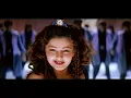 Koi Jaaye To Le Aaye ❤️Love Song❤️ Alka Yagnik, Shankar Mahadevan | Ghatak 1996 | Mamta Kulkarni