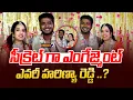 Download Lagu Rahul Sipligunj And Harinya Reddy Engagement Celebrations | Mega9tv