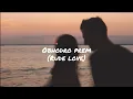Download Lagu Obhodro prem full Lyrical song in English and bengali | Salman Muqtadir | Lyrical Era