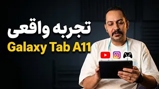                                                              دندنها