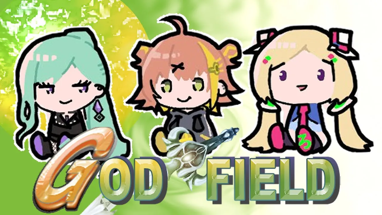 【ゴッドフィールド：緊急企業雑談！？】本間ひまわり、八雲べに、アキロゼで企業を語る【アキロゼ/ホロライブ】