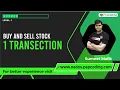 Best Time to Buy and Sell Stocks - One Transaction Allowed