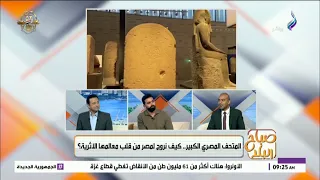 400 محطة عالمية تترق ب افتتاح المتحف المصري الكبير 