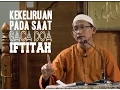 Lagu Kekeliruan Pada Bacaan Doa Iftitah ~ Ustadz Abu Yahya Badrusalam, Lc