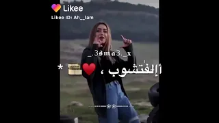 اغاني ستوب ستوب اصحاب الفوتوشوب 