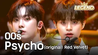 00s psycho original song red velvet