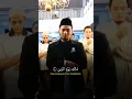 Download Lagu Irama ini bikin nangis !.. Surah Al Fatihah versi nahawand #imammerdu