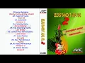 Download Lagu SELEKSI DANGDUT LAWAS VOL 2