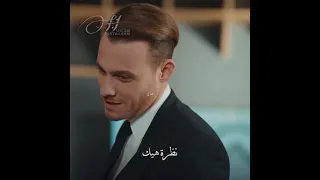 ماشي حدي 