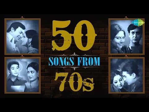 Download MP3 Top 50 Songs from 70's | ৭০ দশকের সেরা ৫০ টি গান |  One stop Jukebox
