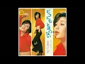 【どうにもとまらない】山本リンダ(歌詞付)