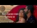 Download Lagu Tum Mere Ho Lyrical Video | Hate Story IV | Vivan Bhathena, Ihana Dhillon | Mithoon Jubin N Manoj M