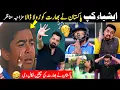 Lagu Indian media Before and After One-Sided Dafeat from PAK | Pak U-19 vs IND U-19 | Asia Cup 2025