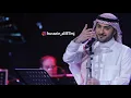 #ماجد_المهندس  ماجد المهندس عمي يابياع الورد