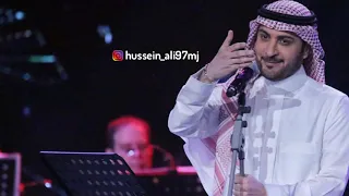  ماجد المهندس  ماجد المهندس عمي يابياع الورد دندنها