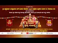 Lagu SRI MIJARU KSHETHRA  MAHATHME YAKSHAGANA | ಶ್ರೀ ಮಿಜಾರು ಕ್ಷೇತ್ರ ಮಹಾತ್ಮೆ ಯಕ್ಷಗಾನ ಬಯಲಾಟ | SPR LIVE