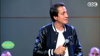 صاحبة السعادة إبراهيم عبدالقادر يغني أقول الحق 