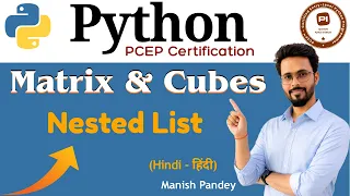 43 Matrices and Cubes in Python Lists in List Python PCEP Certification PCEP-30-02