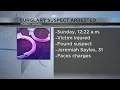 Burglary Suspect Arrested in Murray KY