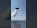 Download Lagu chinook helicopter fire fighting best shot NewHall California