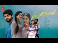 Download Lagu Parivarthanai Tamil Full Movie | Surjith | Swathi | Rajeshwari | Manibharathi | Rashaanth Arwin