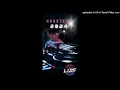 Download Lagu CUARTETOS - 2024 MASTER - VOL.4 - DJ LUIS BASUALDO