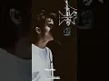 Download Lagu mark Lee edit, Uddin's voice| under the influence..