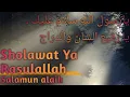 Download Lagu Sholawat Tempo Dulu | Sholawat Jadul | Ya Rosulallah Salamun Alaik